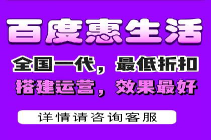 企业转型案例：百度推广托管助力品牌崛起